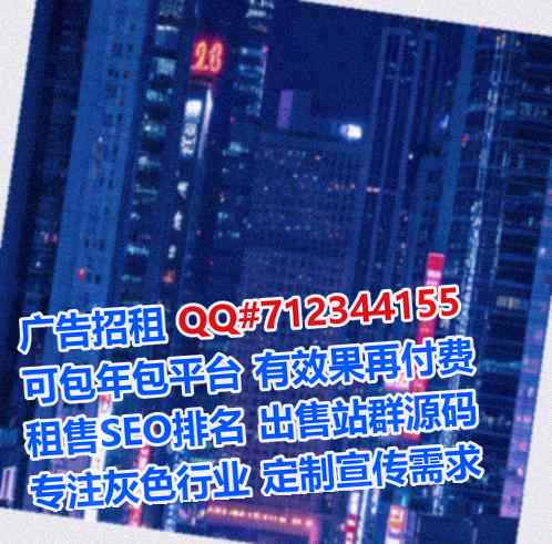 松江代生医学检验经营部